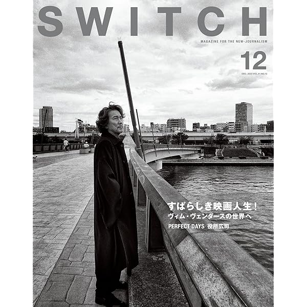 映像の論理 | ヴィム ヴェンダース, Wenders,Wim, 晶子, 三宅, 裕司