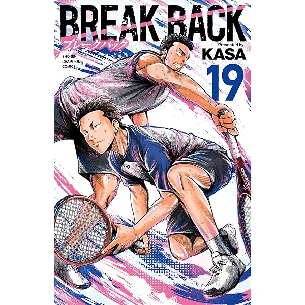 Amazon.co.jp: BREAK BACK 21 (21) (少年チャンピオンコミックス