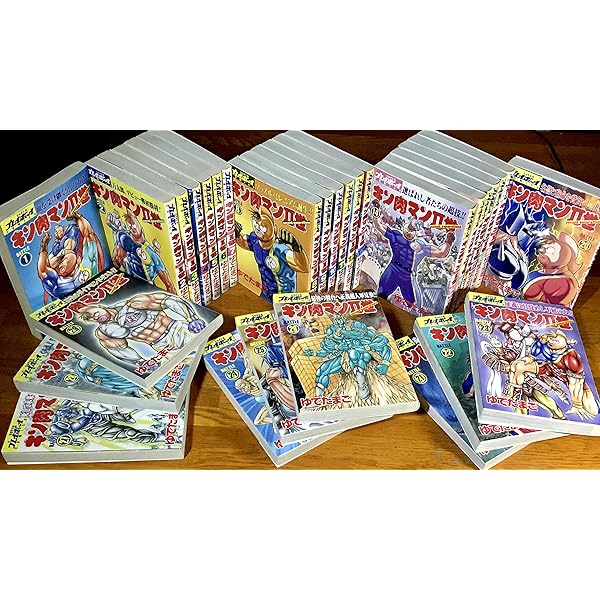 Amazon.co.jp: キン肉マン2世 究極の超人タッグ編 コミック 1-28巻