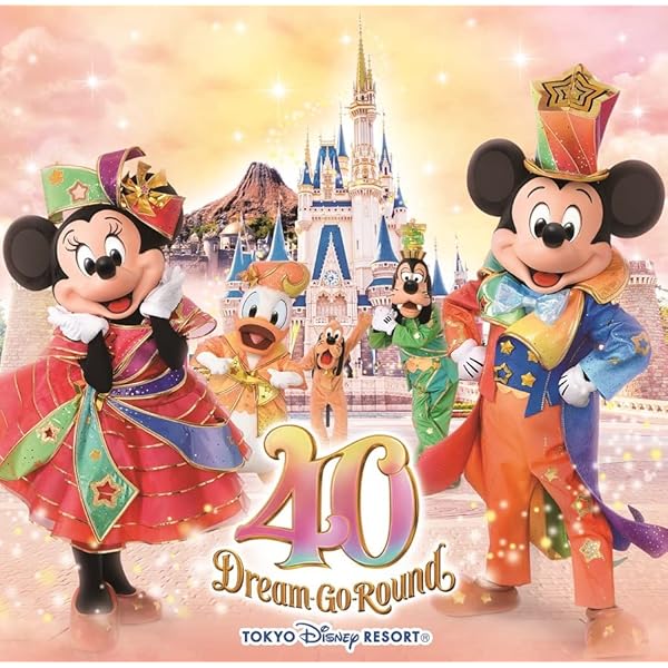 Amazon.co.jp: 東京ディズニーリゾート 35周年 ハピエストセレブ