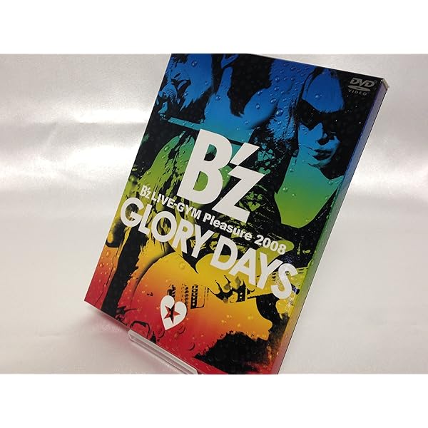 Amazon.co.jp: LIVE DVD 『B'z LIVE-GYM Pleasure 2023 -STARS-』[ 3枚