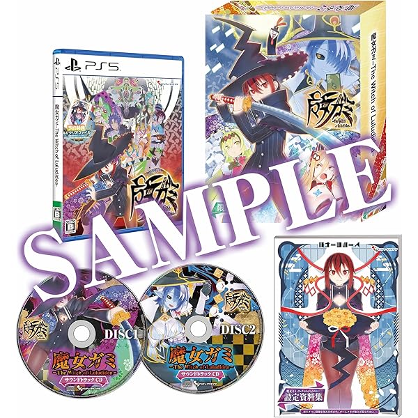 Amazon.co.jp: アニメ『ハミダシクリエイティブ』Blu-ray 初回限定版