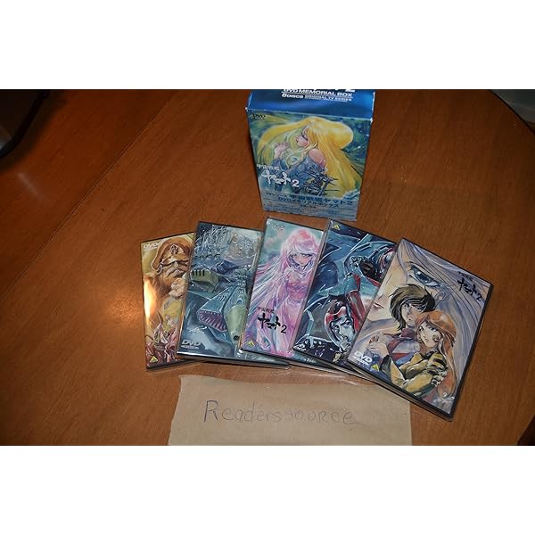 Amazon.co.jp: 宇宙戦艦ヤマトⅢ DVD MEMORIAL BOX : 富山敬, 麻上洋子