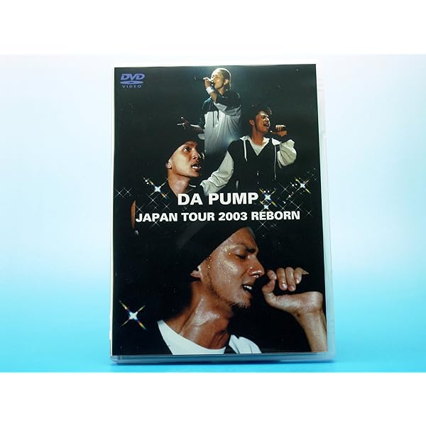 Amazon.co.jp: the NEXT EXIT-DA PUMP JAPAN TOUR 2002- [DVD] : DA