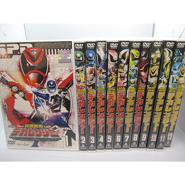 Amazon.co.jp: スーパー戦隊シリーズ 特捜戦隊デカレンジャー