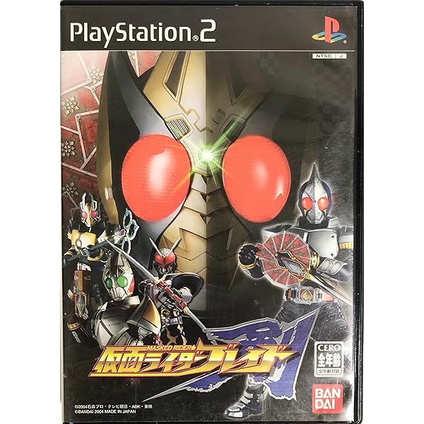 Amazon | 仮面ライダーカブト | ゲーム