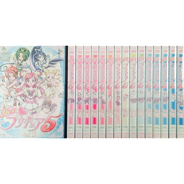 Amazon.co.jp: Yes!プリキュア5GoGo! 全16巻セット [マーケット