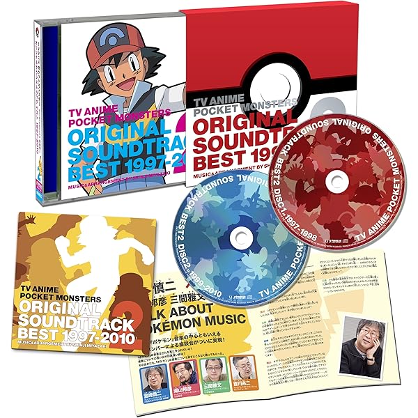 Amazon.co.jp: 【Amazon.co.jp限定】ポケモンTVアニメ主題歌 BEST OF