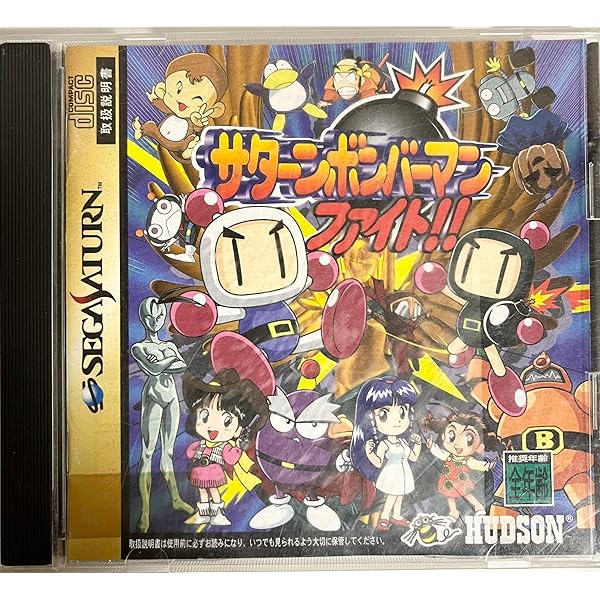 Amazon.co.jp: セクロス : Video Games