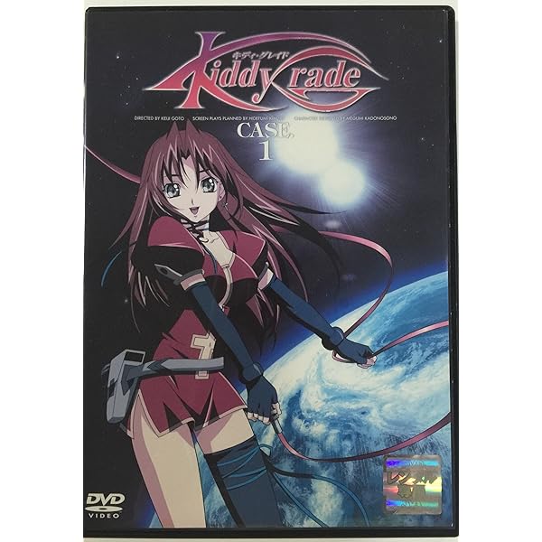 Amazon.co.jp: キディ・グレイド コレクターズエディション 全12巻