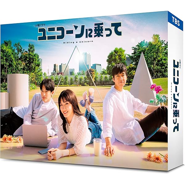 Amazon.co.jp: マウンテンドクター Blu-ray BOX [Blu-ray] : 杉野遥亮