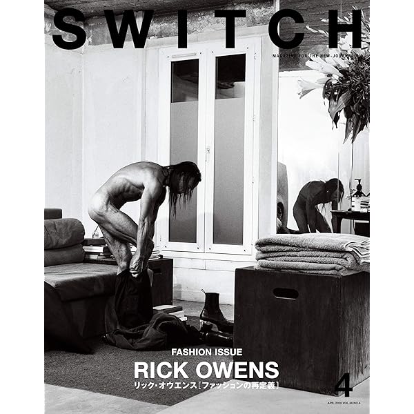 Amazon | Rick Owens | Jones, Terry | Fashion Design