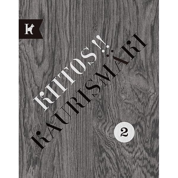 Amazon.co.jp: トータル カウリスマキ DVD-BOX : アキ・カウリスマキ