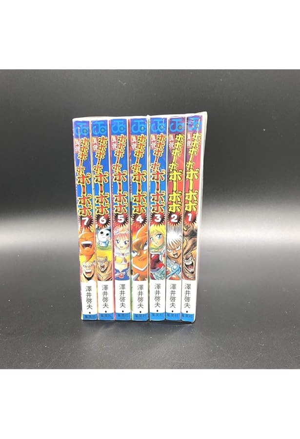 Amazon.co.jp: ボボボーボ・ボーボボ コミック 全21巻完結セット