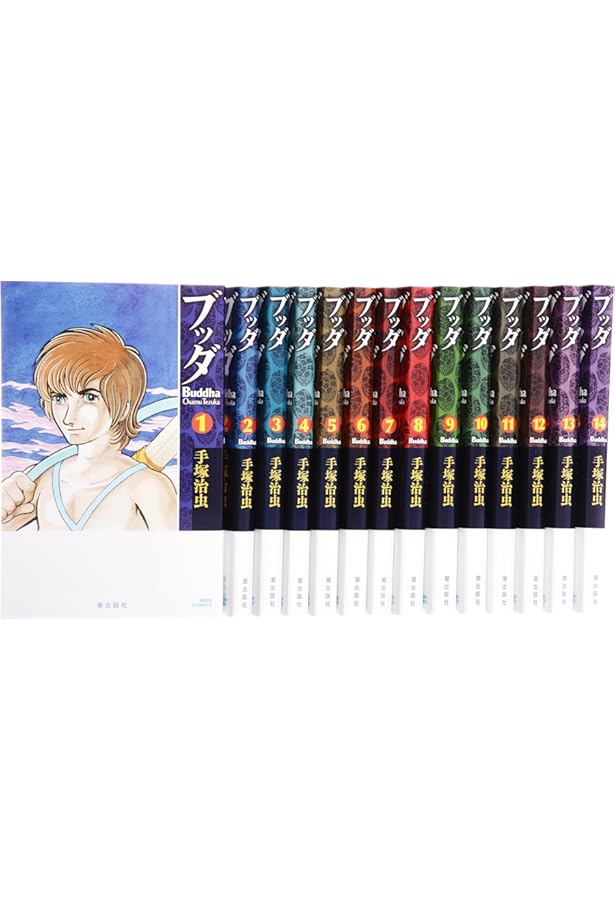 化粧箱入り】火の鳥 全12巻セット | 手塚 治虫 |本 | 通販 | Amazon