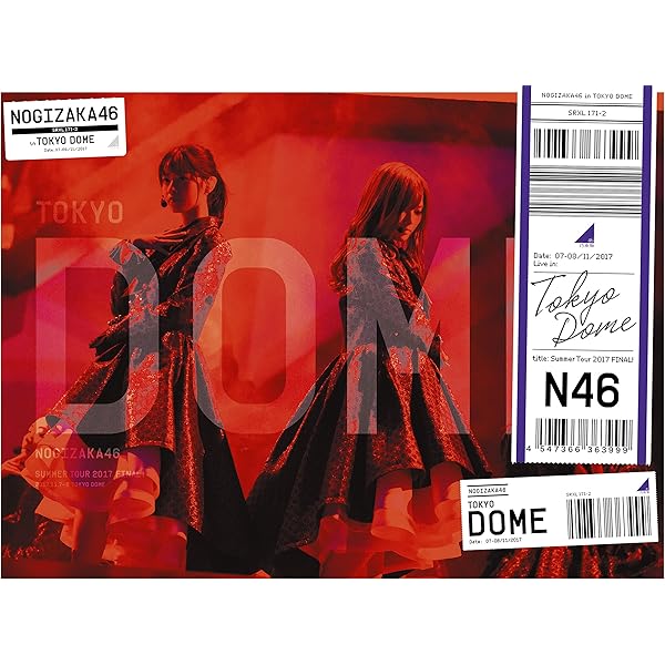 Amazon.co.jp: いつのまにか、ここにいる Documentary of 乃木坂46 Blu