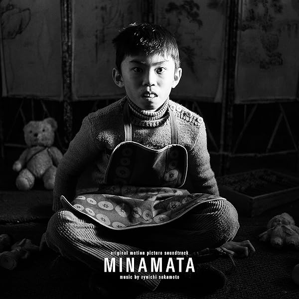 Amazon.co.jp: Love After Love - Soundtrack: ミュージック