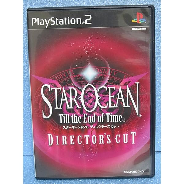 Amazon | スターオーシャン3 Till the End of Time | ゲーム