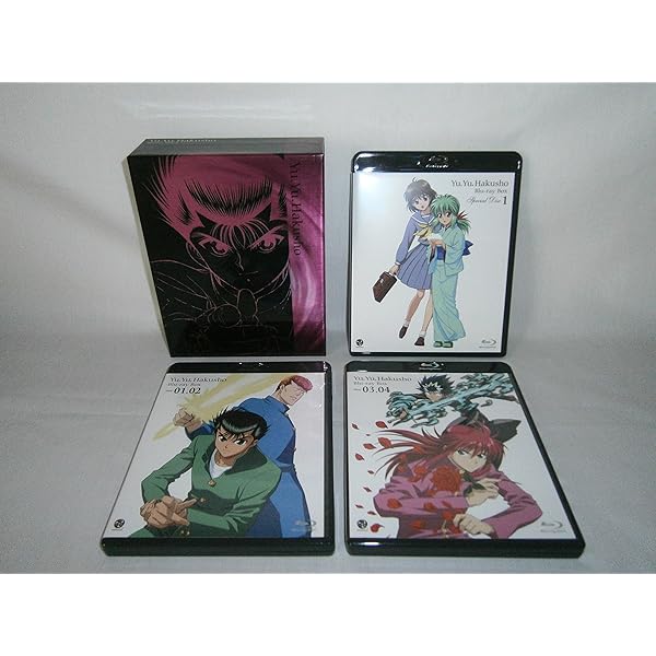 Amazon.co.jp: 幽☆遊☆白書 Blu-ray BOX 2 : 佐々木 望, 千葉 繁