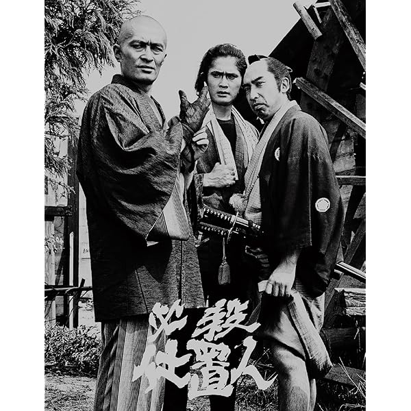 Amazon.co.jp: 新 必殺仕事人 DVD-BOX : 藤田まこと, 三田村邦彦, 中条