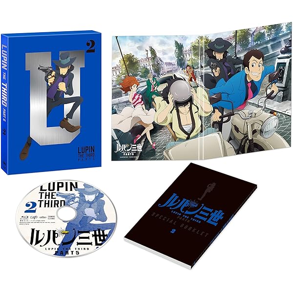 Amazon.co.jp: 【Amazon.co.jp限定】ルパン三世 PART5 Vol.1 [DVD