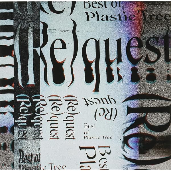 Amazon.co.jp: Plastic Tree [完全生産限定盤] [CD + DVD + BOOK