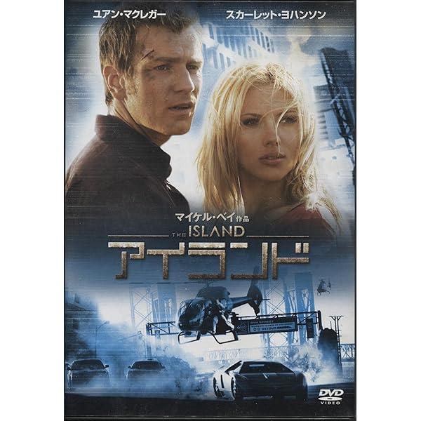 Amazon.co.jp: タイムライン [DVD] : ポール・ウォーカー, フランシス