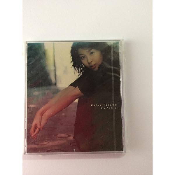 Amazon.co.jp: Time for music(初回生産限定盤) - 松たか子 (DVD付