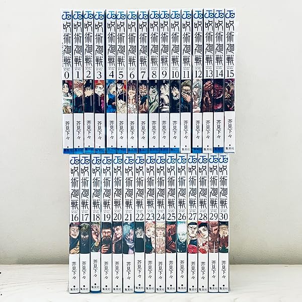 キングダム コミック 1-77巻セット (集英社) | 原泰久 |本 | 通販 | Amazon
