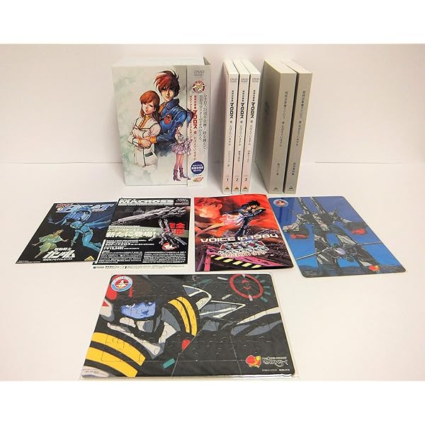 Amazon.co.jp: 超時空要塞マクロス DVDボックス Part-2 : 長谷有洋