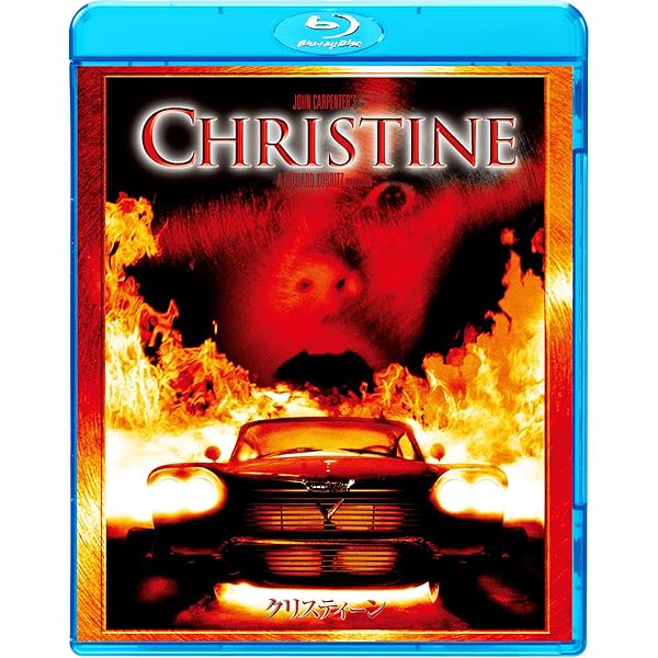 Amazon.co.jp: ハウリングI.II(最終盤) [Blu-ray] : ディー