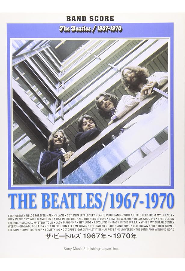 バンド・スコア ザ・ビートルズ1962年~1966年 | - |本 | 通販 | Amazon