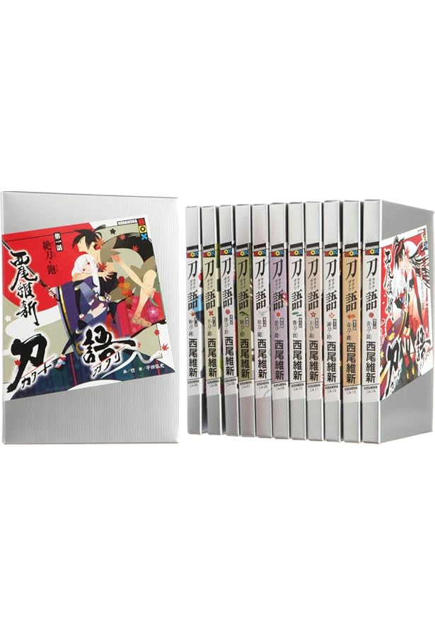 刀語 第一話 絶刀・鉋 | 西尾 維新, 竹 |本 | 通販 | Amazon