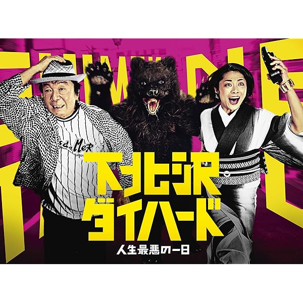 Amazon.co.jp: 【メーカー特典あり】こっち向いてよ向井くん DVD-BOX