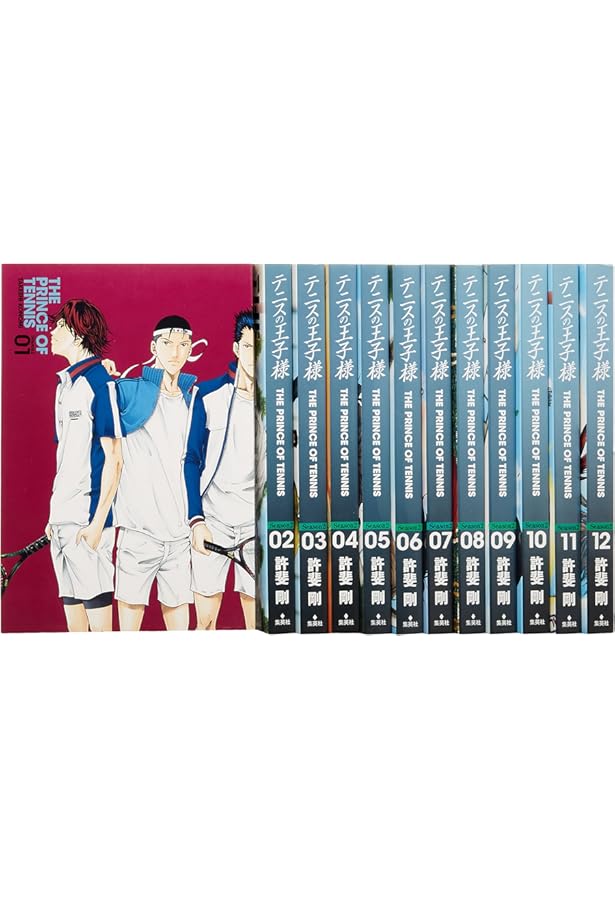 テニスの王子様 完全版 Season1 コミック 1-12巻セット (愛蔵版