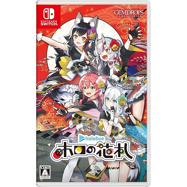 Amazon.co.jp: ホロの花札 ( 特別生産hololive公式版 ) : ゲーム