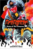 め組の大吾 Firefighter | 英語版の漫画で学ぼう