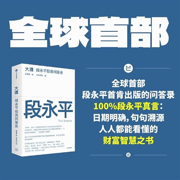 Amazon.com: 螳螂拳大要―陰陽兼備の総合拳法: 9784892247200: Kazumi