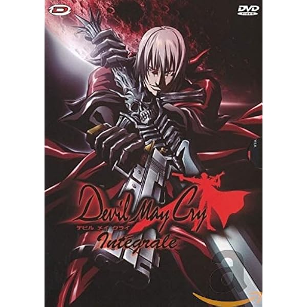 Amazon.com: Devil May Cry: Level, Vol. 2 [DVD] : Devil May Cry