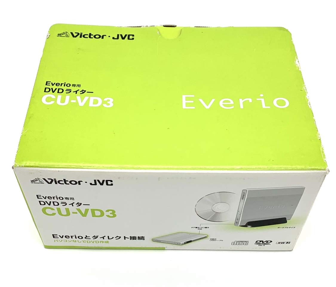Mua JVC Kenwood CU-VD3 DVD Writer for Victor Evrio trên Amazon