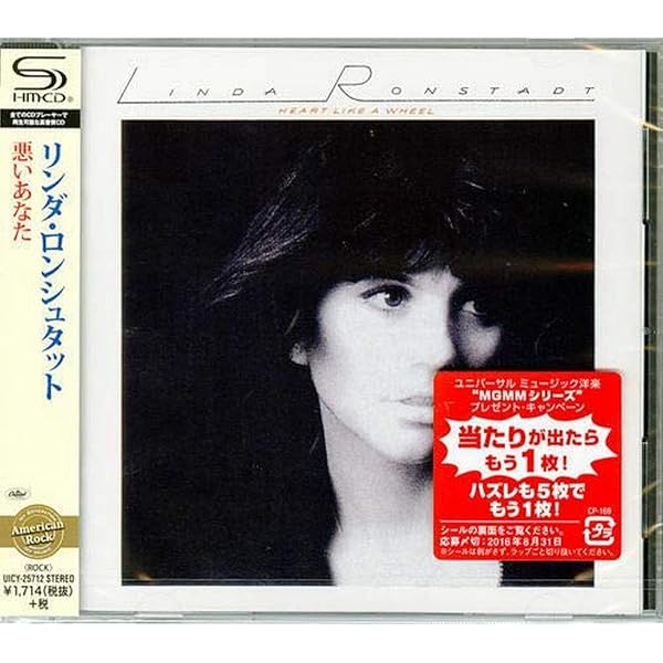 SMITH,DEREK TRIO - Love For Sale - Amazon.com Music