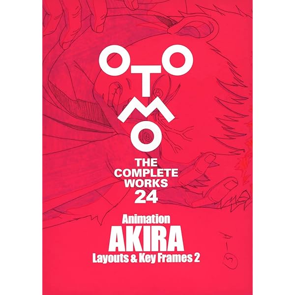 Amazon.com: OTOMO THE COMPLETE WORKS 22: ANIMATION AKIRA