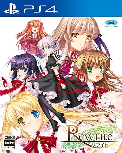 Rewrite（リライト）』店舗特典・最安値情報！《PS4》移植版 店舗別