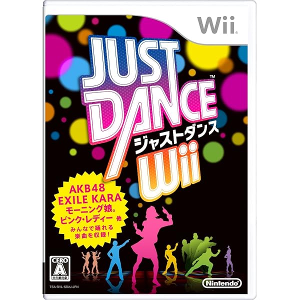 Amazon.com: Just Dance Wii 2 [Japan Import] : Video Games
