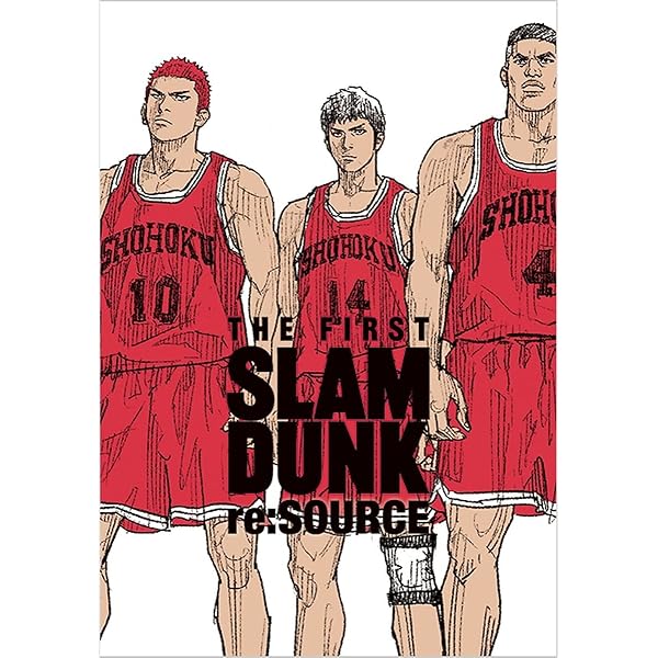 SLAM DUNK 10 DAYS AFTER COMPLETE (ARTBOOK VO JAPONAIS): Inoue