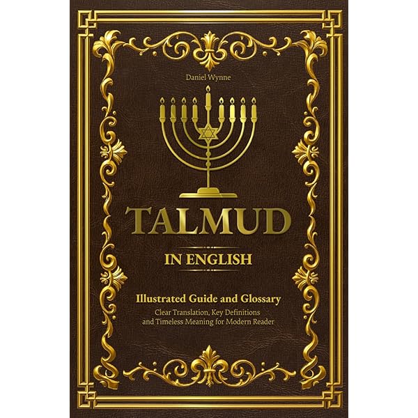 The Book of Logic: The Guide to In-Depth Talmud Study (English and