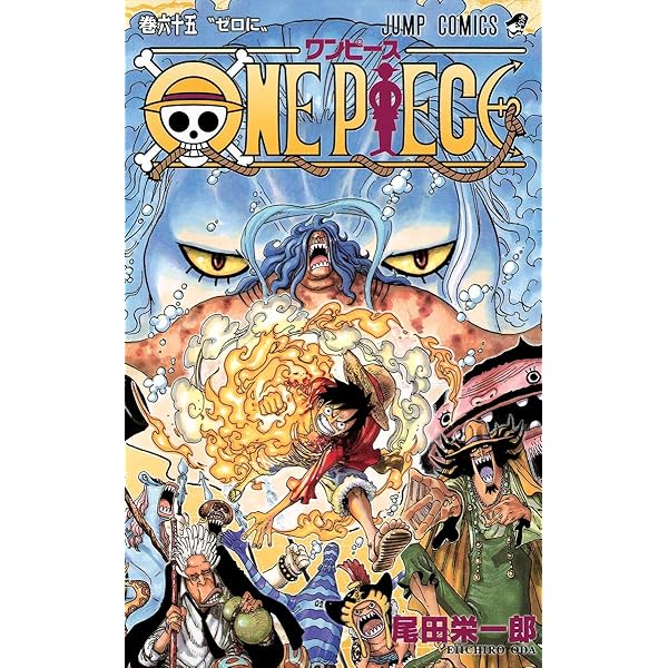 Amazon.com: ONE PIECE 21 (VO JAPONAIS): 9784088731940: EIICHIRÔ
