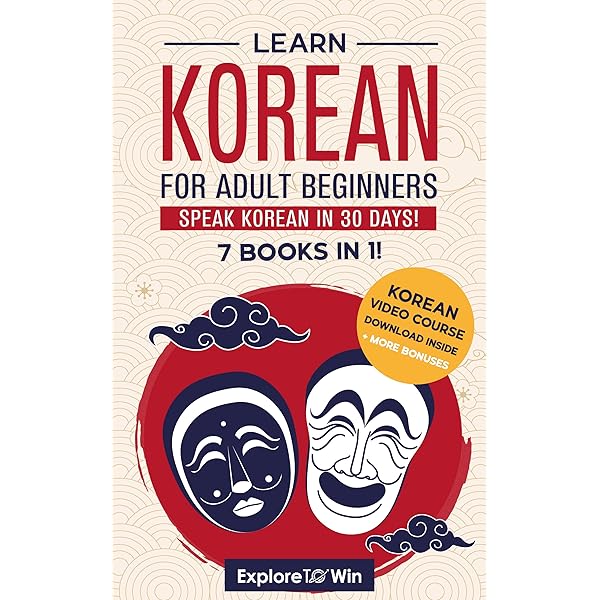 Amazon.com: Learn Japanese for Adult Beginners: 7 Books in 1