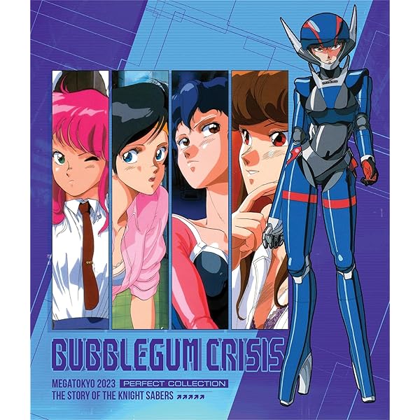 Amazon.com: Bubblegum Crash : Various, Akiko Hiramatsu, Kazuyuki