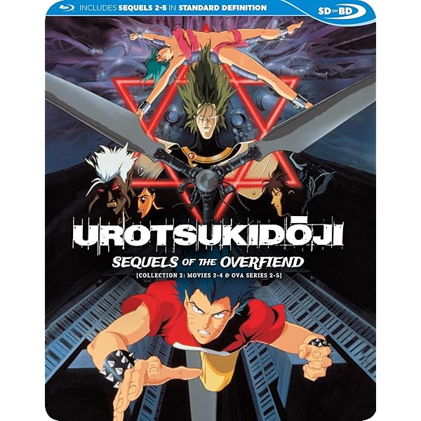 Amazon.com: Japanese Movie - School Of The Holy Beast (Seijuu